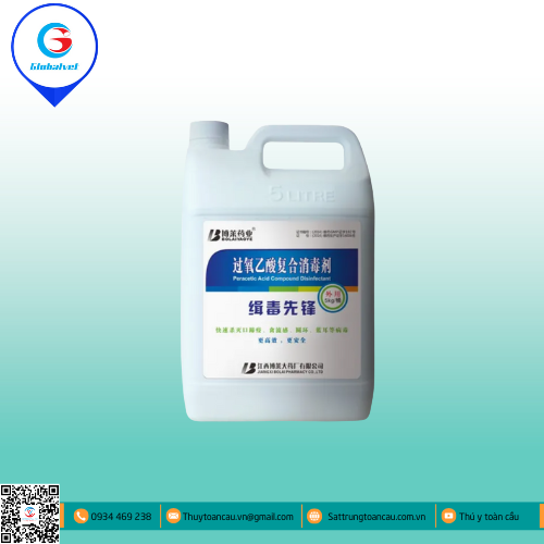DISINFECTANT GLUTARALDEHYDE DECIQUAN SOLUTION DISINFECTANT  