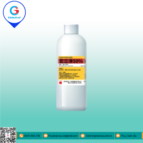 FUNGLCIDINE 50%