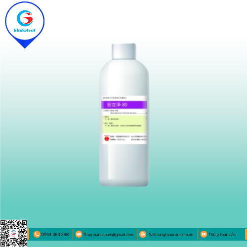 FUNGLCIDINE-80
