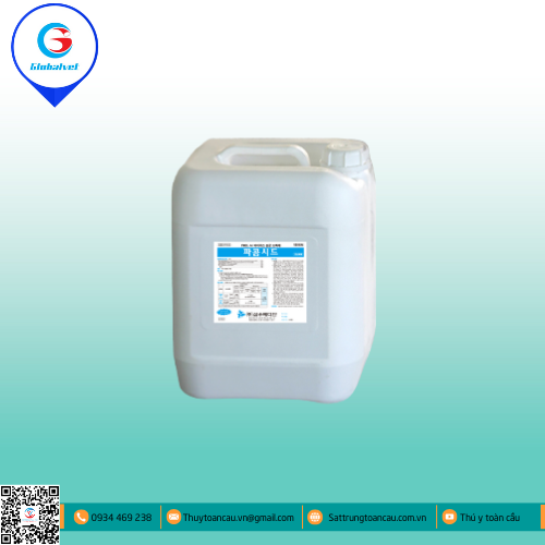 PACOMCID