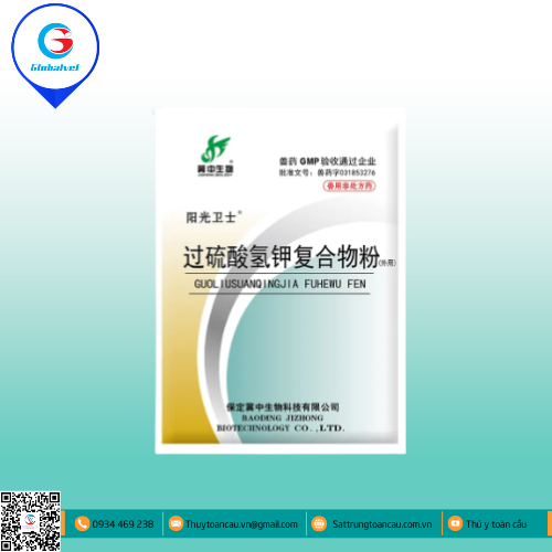 POTASSIUM MONOPERSULFATE COMPLEX DISINFECTANT POWDER 